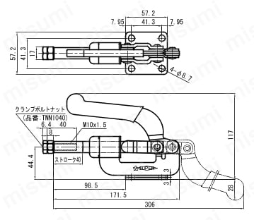 横押し型トグルクランプ TPL150F/250F/350F TPL250F外形図