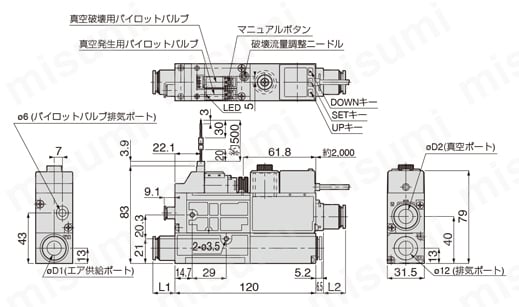真空発生器 VQシリーズ 圧力センサ付 VQ□□-□□J-□W外形図