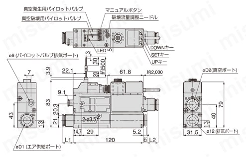 真空発生器 VQシリーズ 圧力センサ付 VQD□-□□J-□W外形図