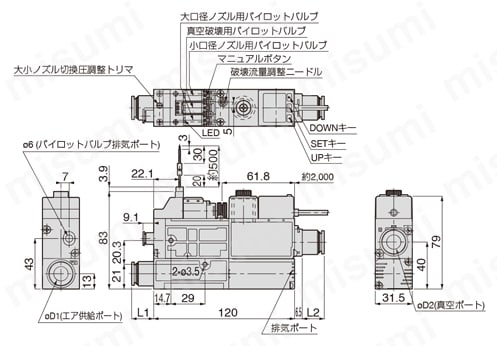 真空発生器 VQシリーズ 圧力センサ付 VQT□C-□□S-□W外形図