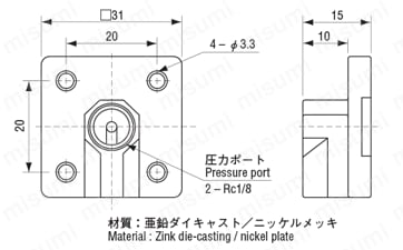 表示付圧力スイッチ PS30 外形図2