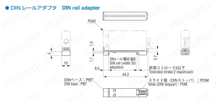 圧力スイッチ PS60 外形図3