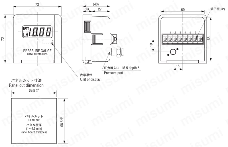 品】COPAL ELECTRONICS ゲージ圧 (正圧）力センサー PG-100-102GP