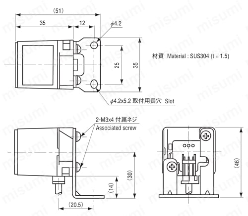 センサ分離型圧力表示器 使用例2