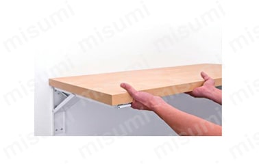 折りたたみ式棚受け金具 ジャンボ | 和合商事 | MISUMI(ミスミ)