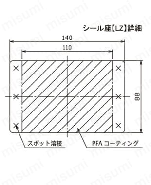 シール座付ステンレス密閉容器(バンド式)【CTL-LZ】　外形図