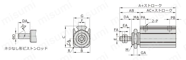 【在庫品】パネル形シリンダ MPGシリーズ 外形図