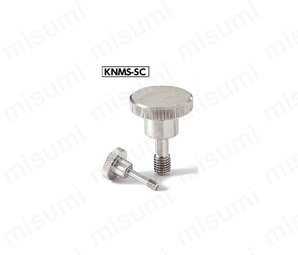 KNMS-20-M5-10-SC | 脱落防止ローレットノブ KNMS-SC | 鍋屋バイテック