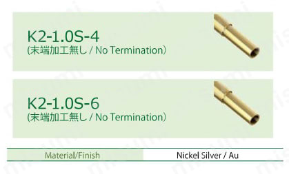 スプリングピン K2-1.0IIシリーズ for 1.9mm Pitch 製品仕様01