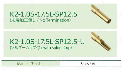 K2-1.0IIIシリーズ for 1.9mm Pitch 製品仕様01