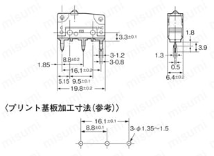 シール形超小形基本スイッチ 【D2SW-P】 製品仕様3