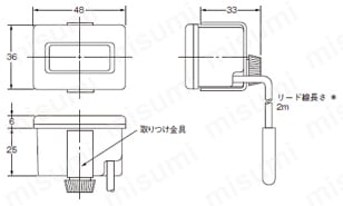 E5L-A 100-200 | デジタルサーモ【E5LC,E5L-A/C】 | オムロン | MISUMI