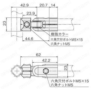 リンクコネクタS H 外形図