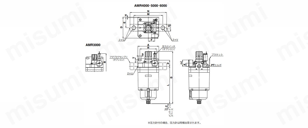 MRユニット（ミストセパレータ付減圧弁） AMR3000～6000シリーズ 寸法図