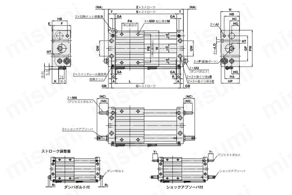 CY1SG10-100Z マグネット式ロッドレスシリンダ スライダ形・すべり軸受 CY1Sシリーズ SMC MISUMI(ミスミ)