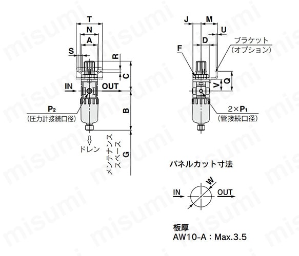 AW20-02E-R-B | フィルタレギュレータ AW20～60-B・逆流機能付フィルタ