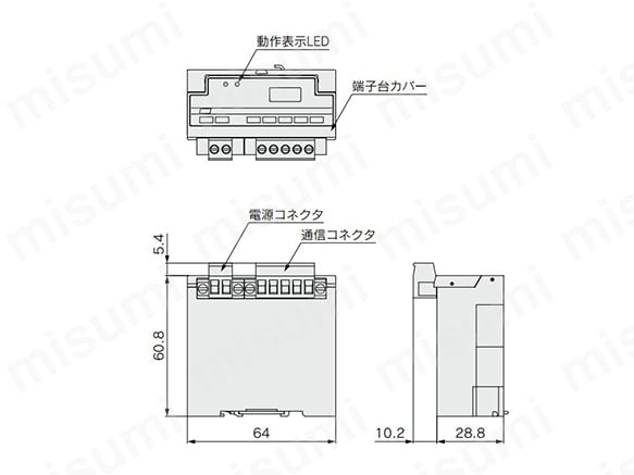 EX120-SMJ1 | フィールドバス機器（出力対応） EX120/121/122