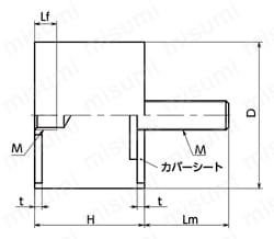 FGBA-ES／FGBAS-ES ゴムバンパ-ねじつき（片側めねじ・片側おねじ） 外形図