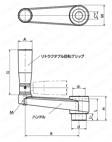 HGPG プラスティッククランクハンドル 外形図