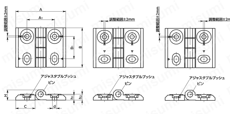 HND ピッチアジャスタブルヒンジ 外形図