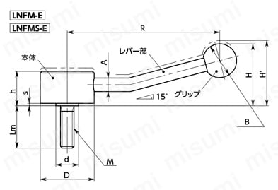 LNFF/LNFFS フラットテンションレバー（めねじ） 外形図02