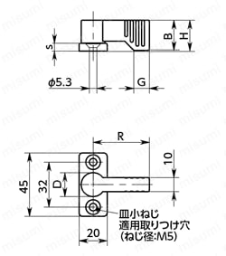 LSLK ストップロックレバー 外形図1