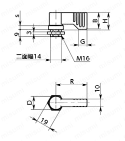 LSLK ストップロックレバー 外形図3