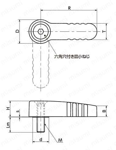LSLT ストップロックレバー 外形図