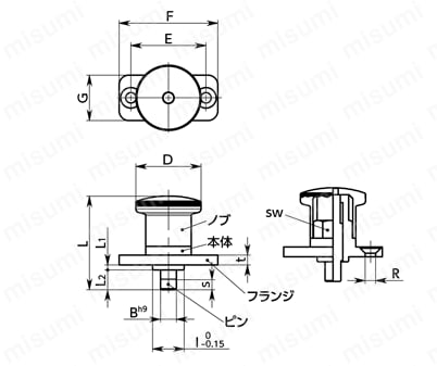 PFHY フランジつきインデックスプランジャ - ロック機構つき - コンパクトタイプ 外形図1