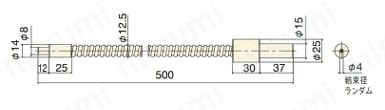 ストレートライトガイド USGシリーズ USG4-500R外形図