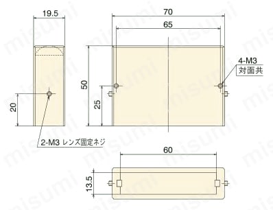 ストレート・多分岐・ラインライトガイド専用集光レンズ ULシリーズ ULK-50外形図