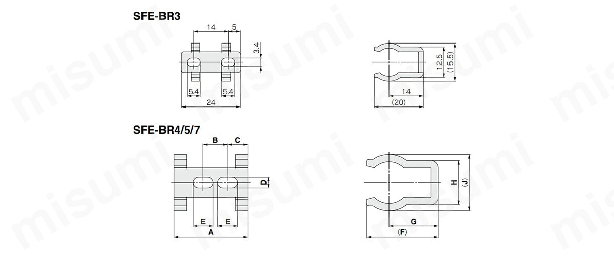 SFE-BR3（上図）・SFE-BR4／5／7の寸法図