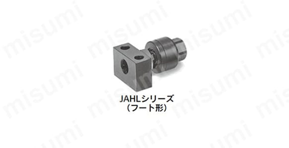 JAHLシリーズ（フート形）の外観