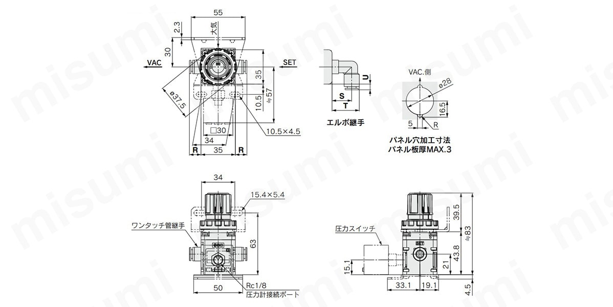 真空レギュレータ IRV10・20シリーズ | SMC | MISUMI(ミスミ)