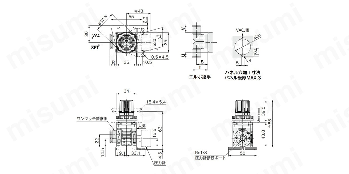 IRV10-LC06LZN | 真空レギュレータ IRV10・20シリーズ | SMC | MISUMI