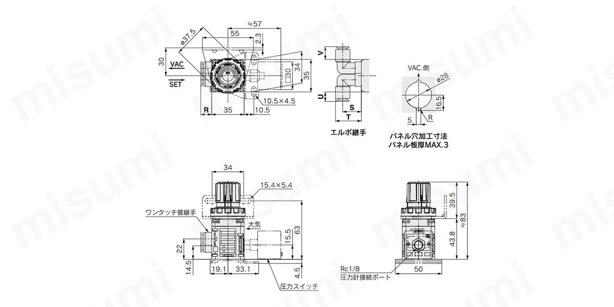 IRV20A-C10BG | 真空レギュレータ IRV10・20シリーズ | SMC | MISUMI
