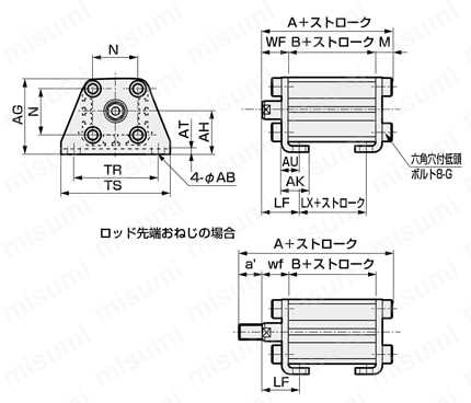 食品製造工程向け スーパーコンパクトシリンダ SSD2-FP1シリーズ 外形図7