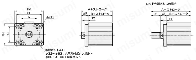 食品製造工程向け スーパーコンパクトシリンダ SSD2-FP1シリーズ 外形図15