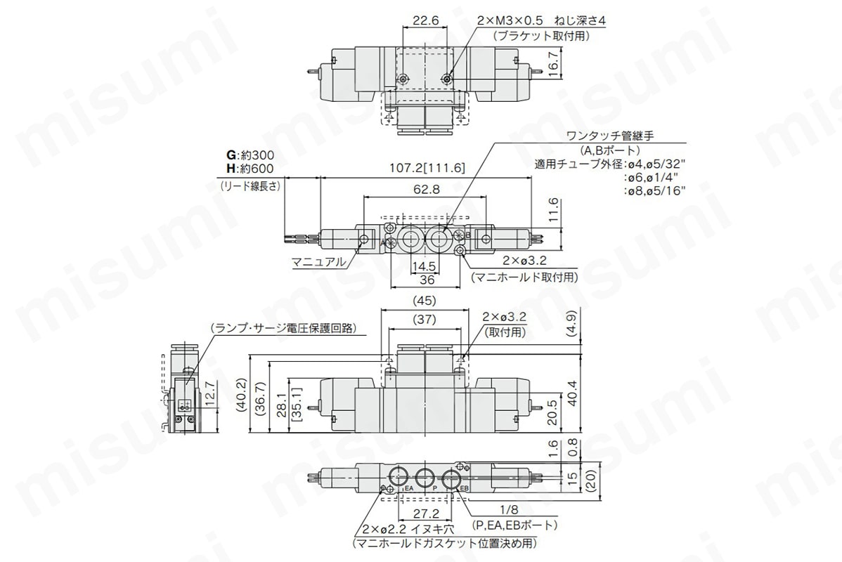 5ポートソレノイドバルブ 直接配管形 単体 SY5000シリーズ | SMC