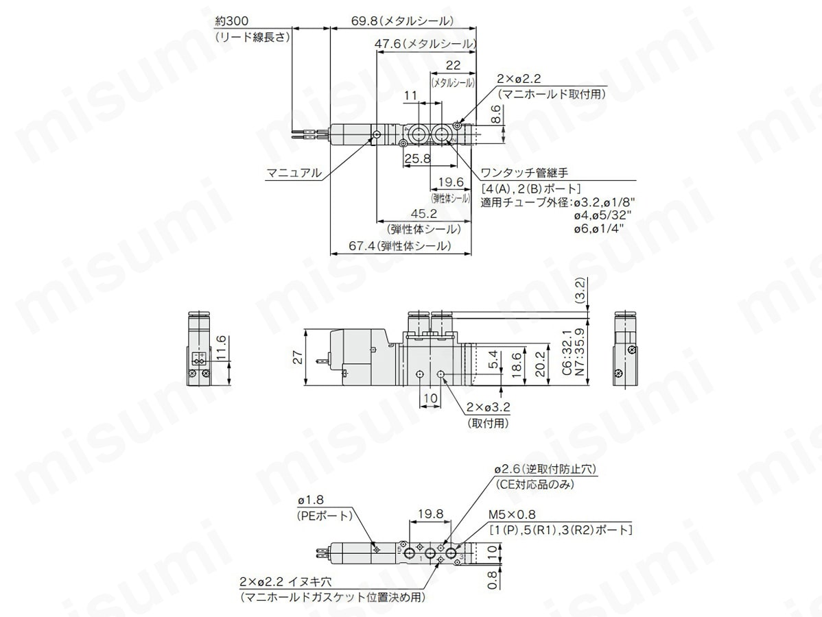 グロメット（G）：VQZ1120／1-□G□1-C3、C4、C6の寸法図