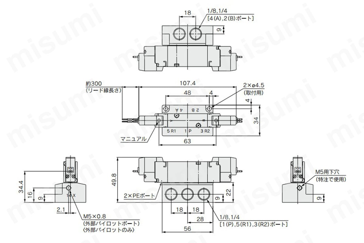 グロメット（G）：VQZ2250／1（R）-□G□1-01／02の寸法図