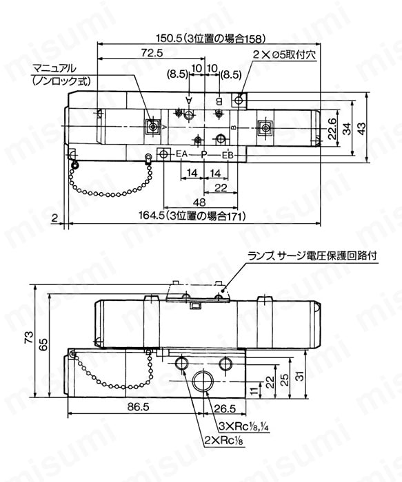 5ポートソレノイドバルブ パイロット形 メタルシール VFS2000