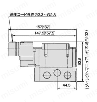E：グロメットターミナルの寸法図
