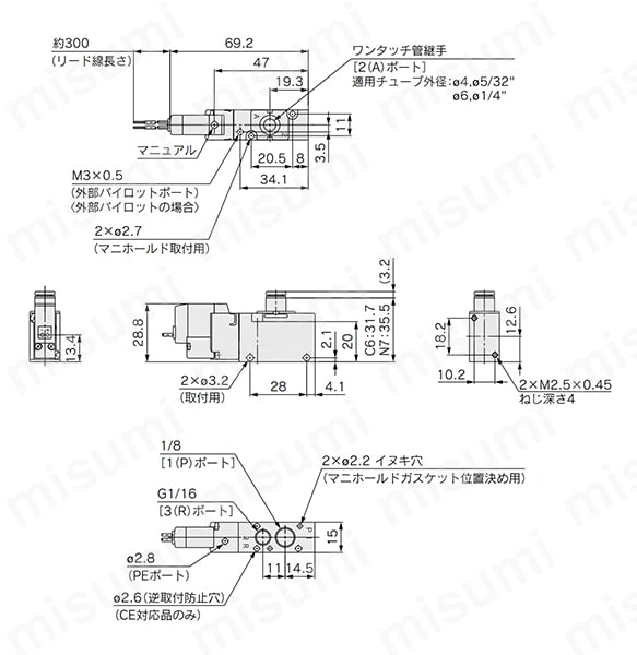 3ポートソレノイドバルブ 直接配管形 単体 VQZ100・200・300シリーズ | SMC | MISUMI(ミスミ)