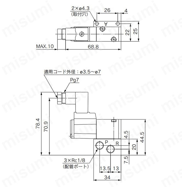 DIN形ターミナル：VK334-□D-01の寸法図