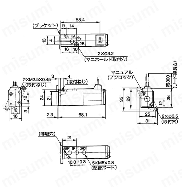 グロメット：VK3120-□G-M5 管接続口径：M5の場合の寸法図