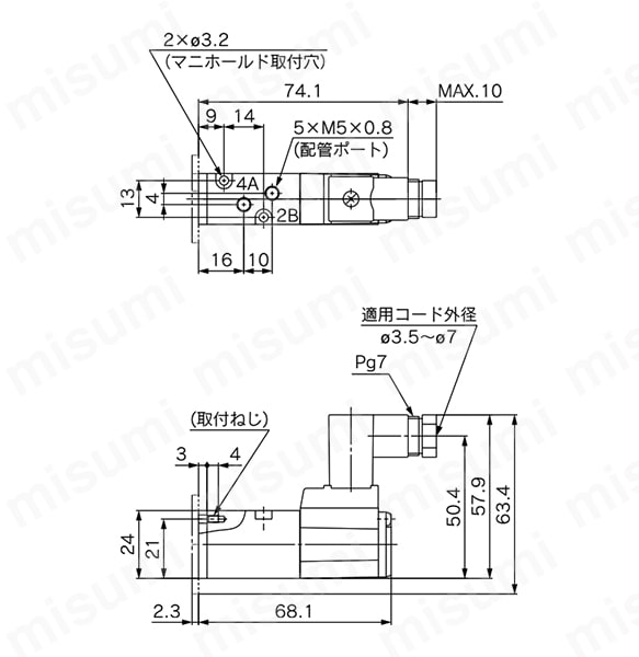 DIN形ターミナル：VK3120-□D-M5の寸法図