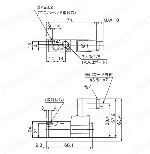 DIN形ターミナル：VK3120-□D-01の寸法図