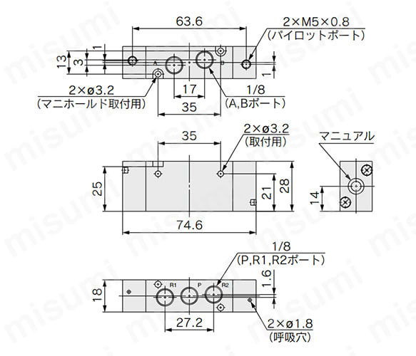 SMC エアソレノイドバルブSYJ7120-5LOU-01F-X-20Q 9.12-