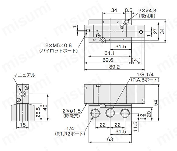 SYJA7220-01 | 4・5ポートエアオペレートバルブ SYJA7000シリーズ